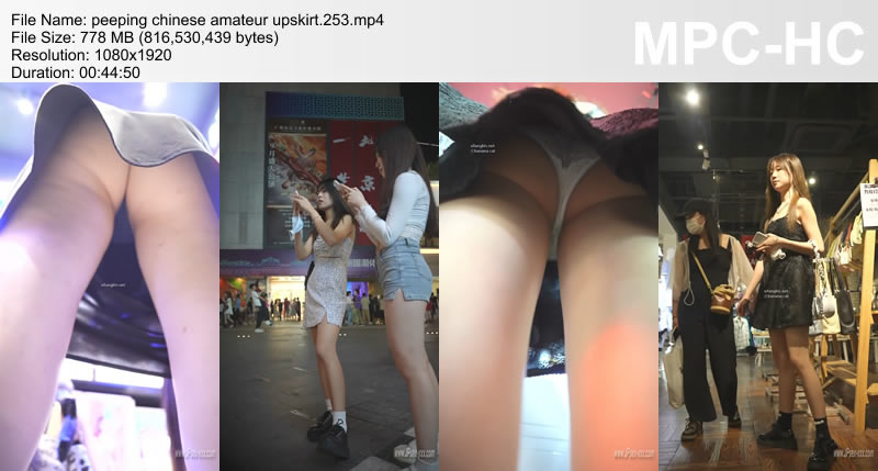 peeping chinese amateur upskirt.253